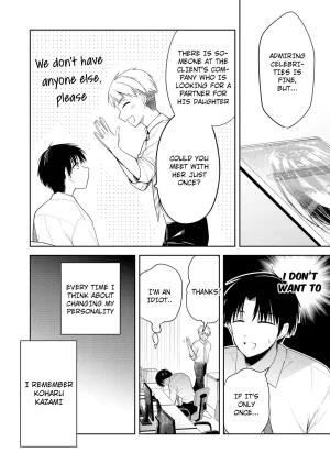 EN Kimi no Mae de Kimi Igai wo Daku Having Sex with Someone Else in Front of You 01 - Page 9