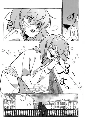 ENDLESSHUNTER 2 Hasukii Koubou Sano Kone 21 Grams Hunter x Hunter - Page 13