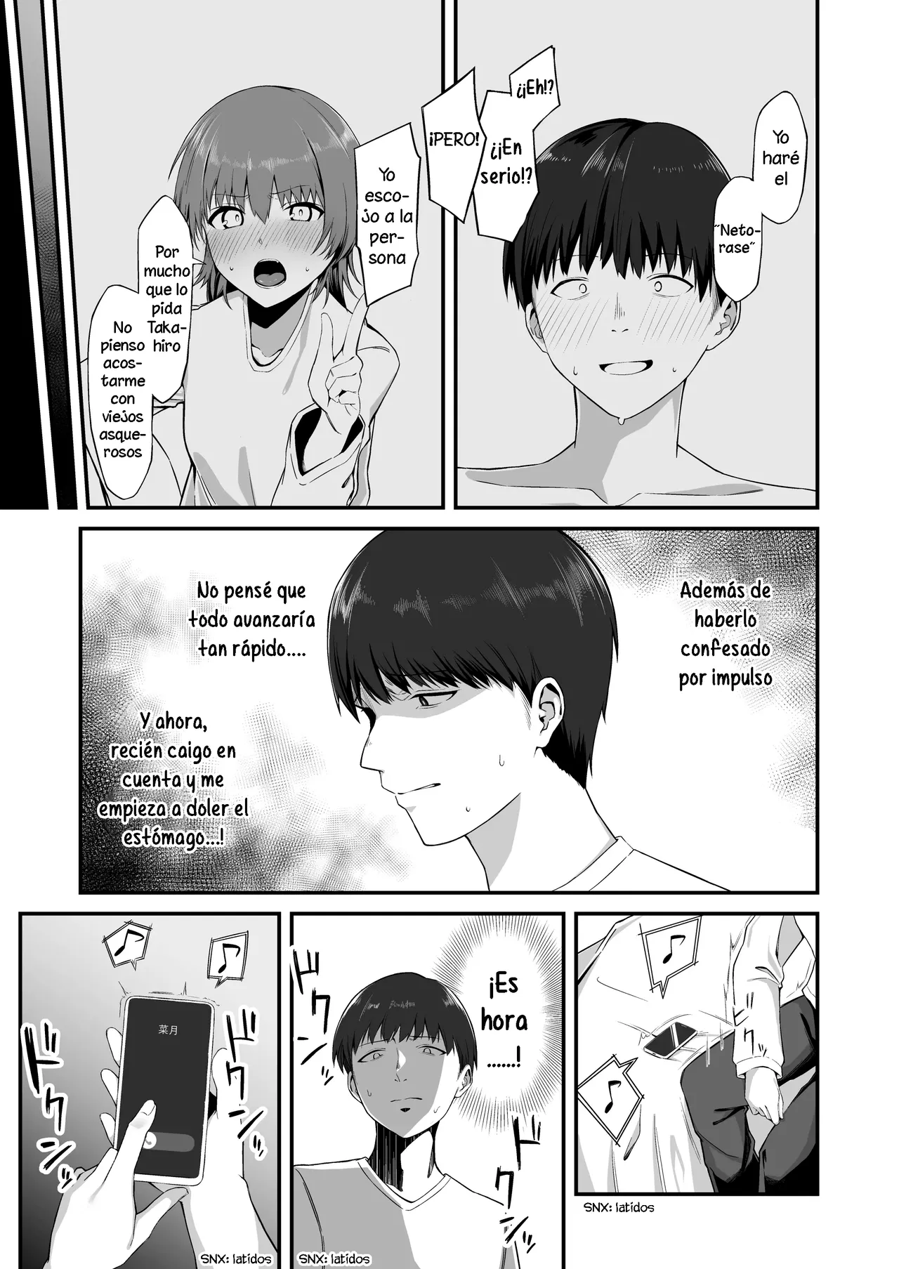 Engawa no Osushi Kisarazu You Ore no Shiranai Kanojo no KaoEl Rostro Que Su Novio No Conoce Spanish La Legión Fantasma Digital - Image 8