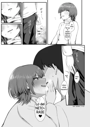 Engawa no Osushi Kisarazu You Ore no Shiranai Kanojo no KaoEl Rostro Que Su Novio No Conoce Spanish La Legión Fantasma Digital - Page 24