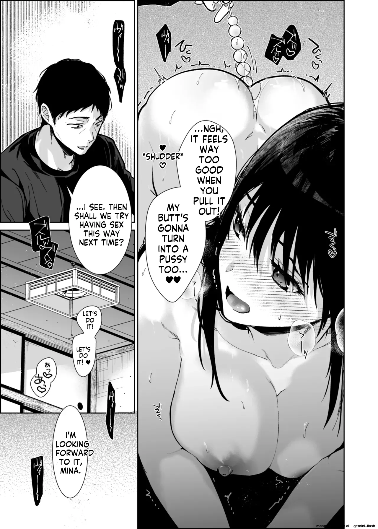 English MTL Renainou Mizuyuki Watashi ni wa Oji-san Shika Inai. Digital - Image 22