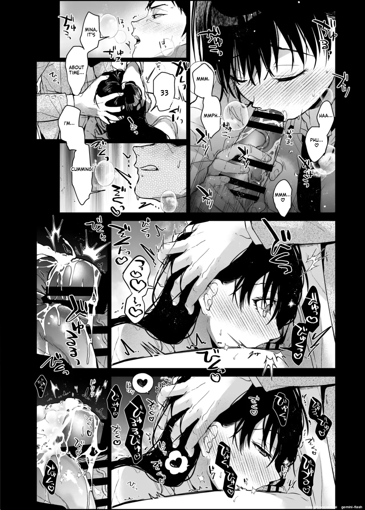 English MTL Renainou Mizuyuki Watashi ni wa Oji-san Shika Inai. Digital - Image 29