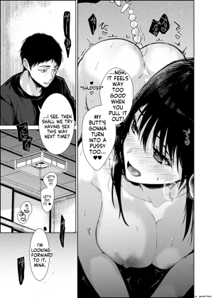 English MTL Renainou Mizuyuki Watashi ni wa Oji-san Shika Inai. Digital - Page 22