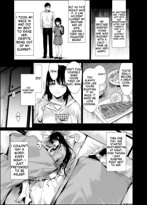 English MTL Renainou Mizuyuki Watashi ni wa Oji-san Shika Inai. Digital - Page 4