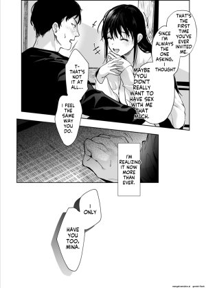 English MTL Renainou Mizuyuki Watashi ni wa Oji-san Shika Inai. Digital - Page 45