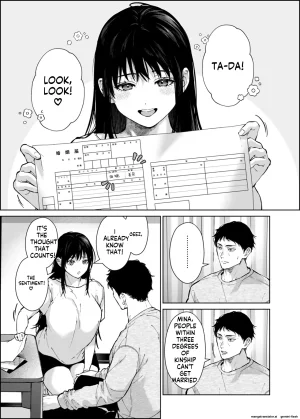 English MTL Renainou Mizuyuki Watashi ni wa Oji-san Shika Inai. Digital - Page 48