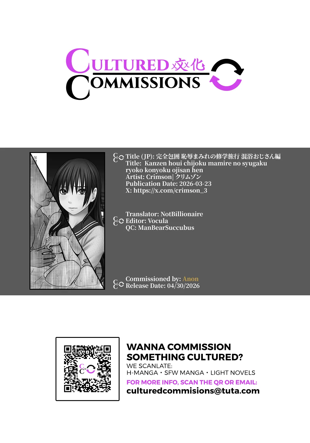 EnglishRomaji Title Crimson Kanzen houi chijoku mamire no syugaku ryoko konyoku ojisan hen English CulturedCommissions - Image 53
