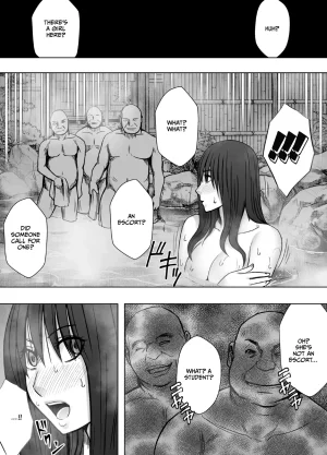 EnglishRomaji Title Crimson Kanzen houi chijoku mamire no syugaku ryoko konyoku ojisan hen English CulturedCommissions - Page 22