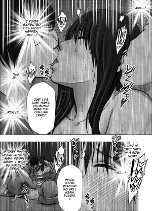 EnglishRomaji Title Crimson Kanzen houi chijoku mamire no syugaku ryoko konyoku ojisan hen English CulturedCommissions - Page 5