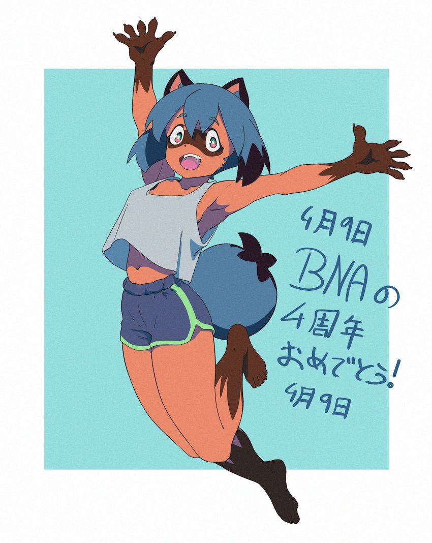 Enigma gallery 202526 - Image 20