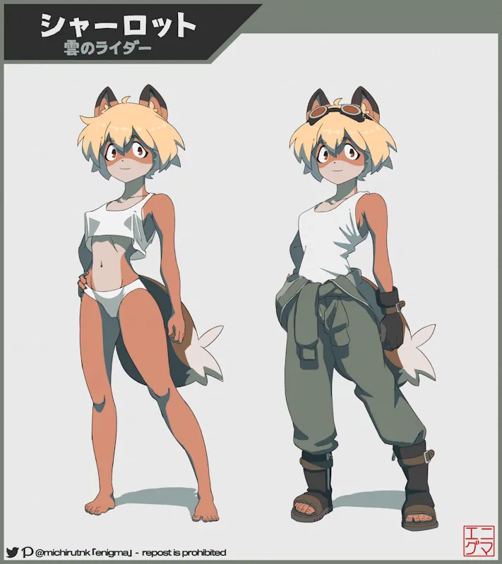 Enigma gallery 202526 - Image 24