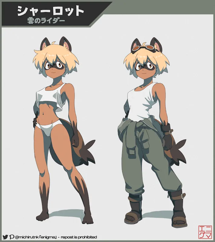 Enigma gallery 202526 - Image 25