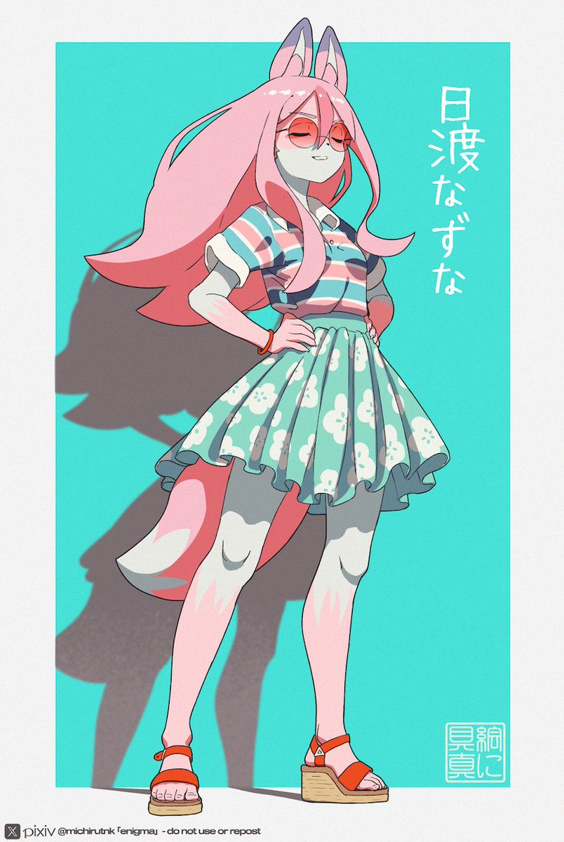 Enigma gallery 202526 - Image 5