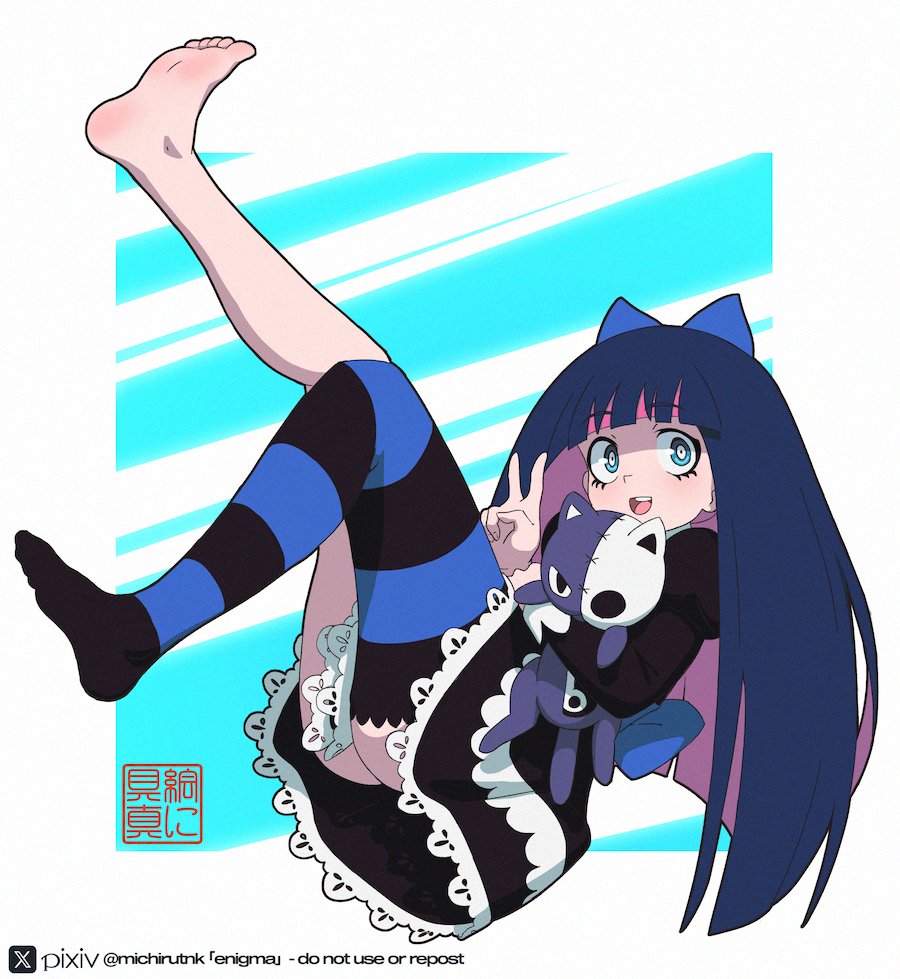 Enigma gallery 202526 - Image 7