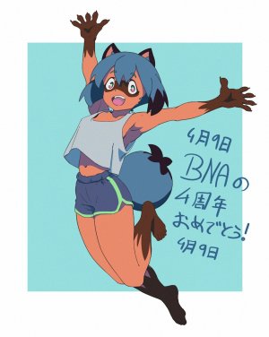 Enigma gallery 202526 - Page 20