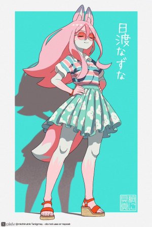 Enigma gallery 202526 - Page 5