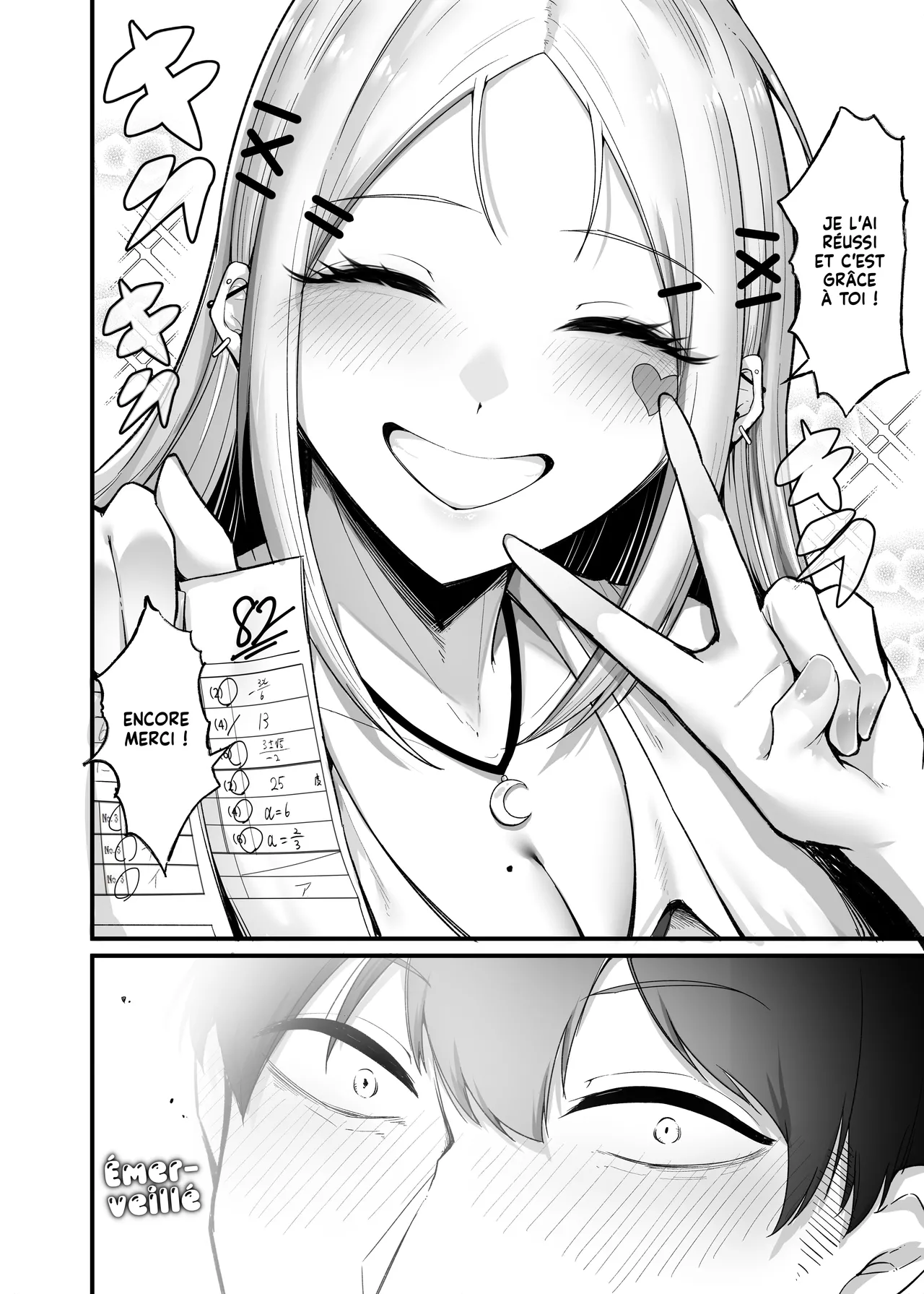 Enryuu Dou Enryu Fuwatoro Gal no Ongaeshi Sex Du Sexe comme signe de Gratitude French Lopxi Digital - Image 11