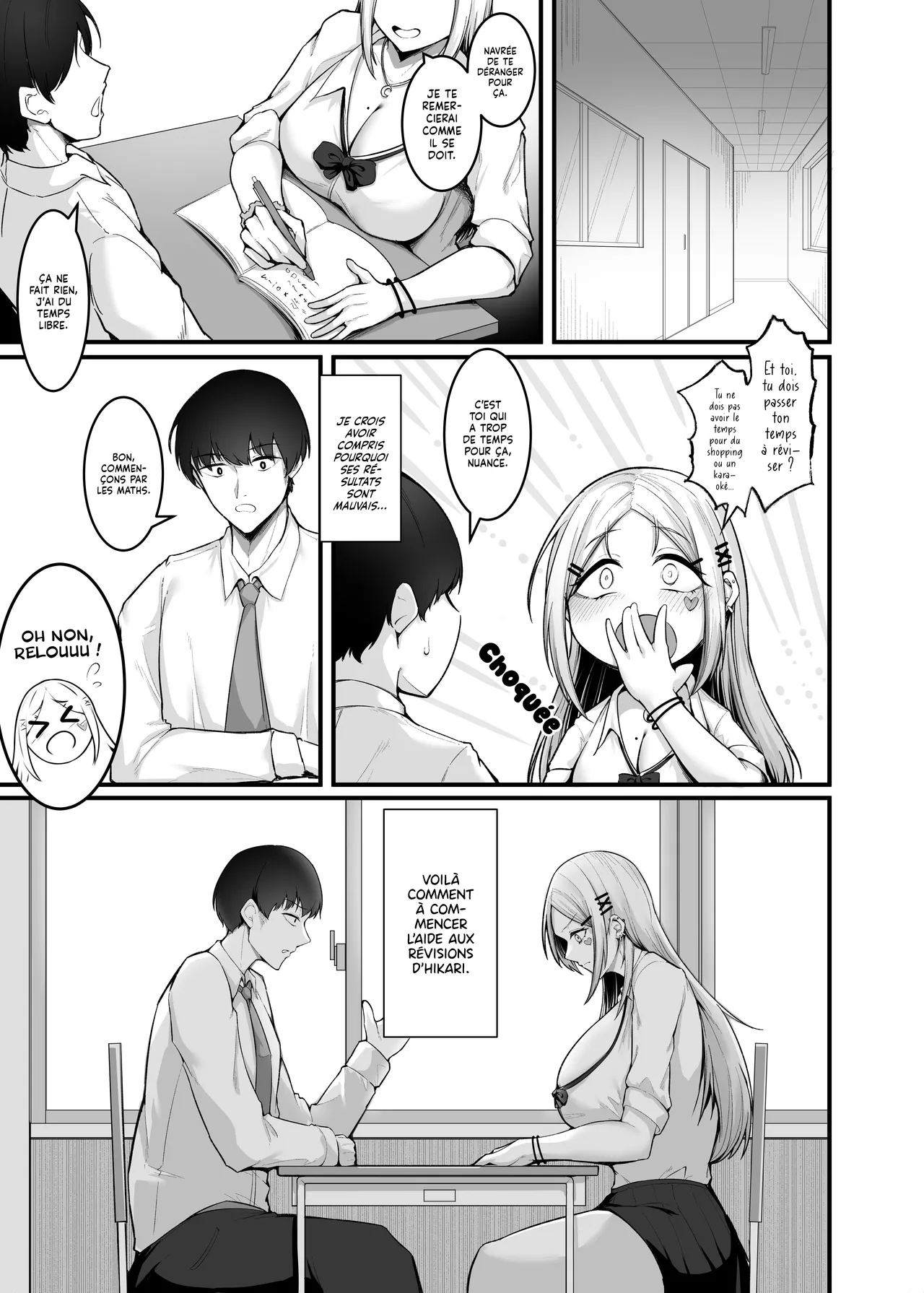 Enryuu Dou Enryu Fuwatoro Gal no Ongaeshi Sex Du Sexe comme signe de Gratitude French Lopxi Digital - Image 4