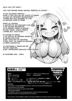 Enryuu Dou Enryu Fuwatoro Gal no Ongaeshi Sex Du Sexe comme signe de Gratitude French Lopxi Digital - Page 51