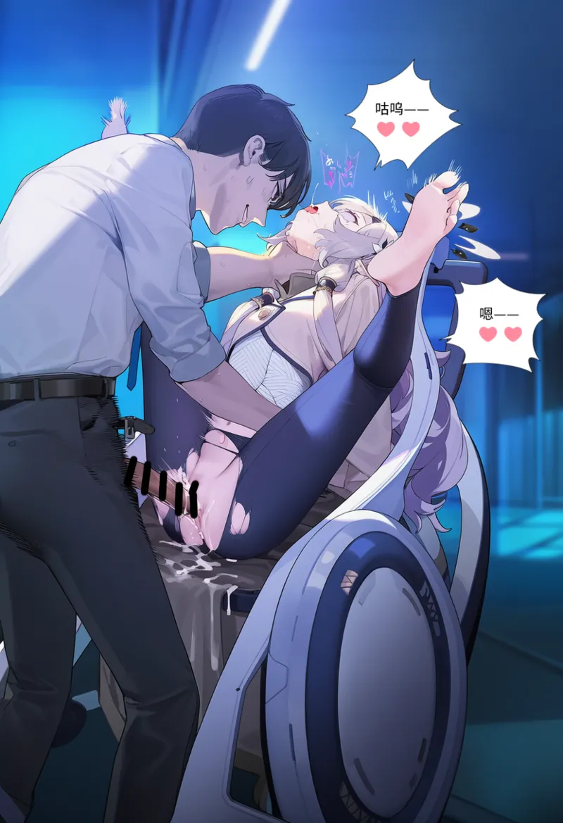 菲尔蕾蒂三号机 取代千年科学学园 EP1-4 番外 Chinese Ongoing - Image 227