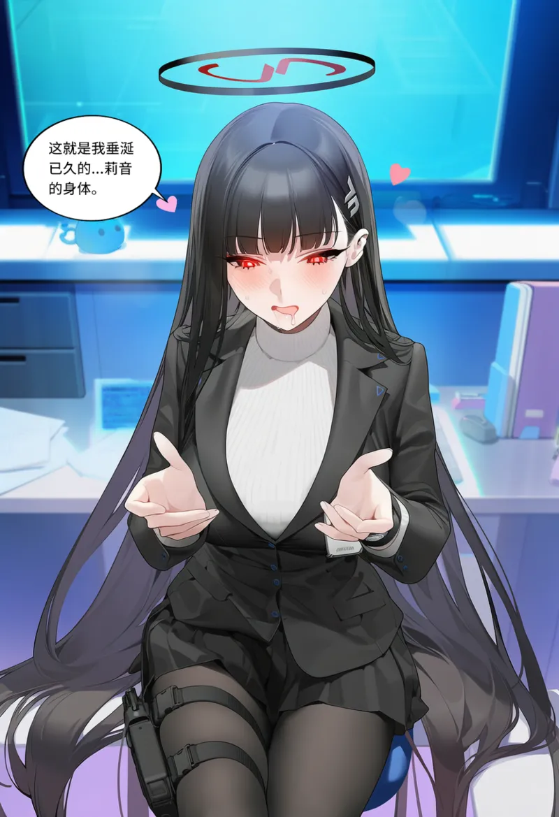 菲尔蕾蒂三号机 取代千年科学学园 EP1-4 番外 Chinese Ongoing - Image 253