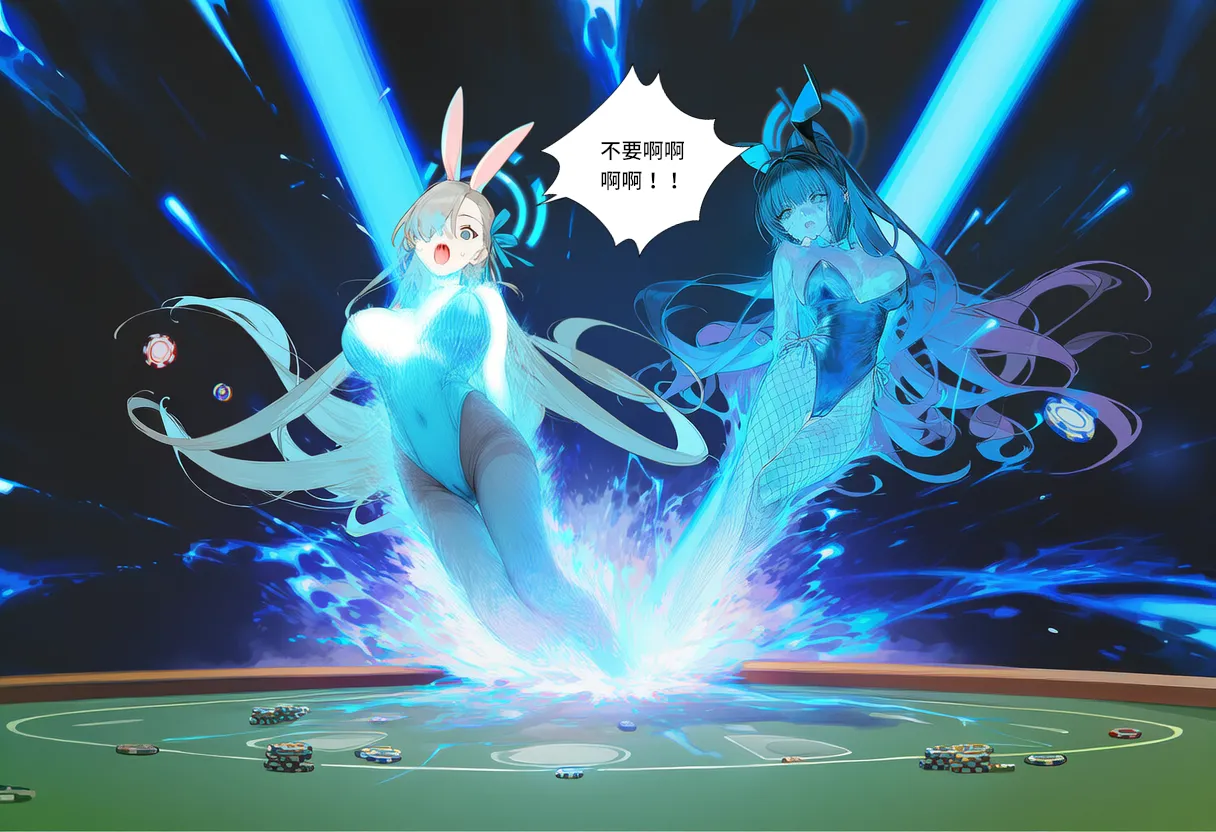 菲尔蕾蒂三号机 取代千年科学学园 EP1-4 番外 Chinese Ongoing - Image 26