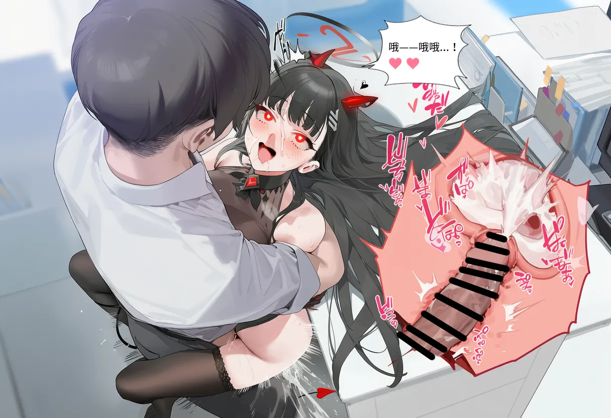 菲尔蕾蒂三号机 取代千年科学学园 EP1-4 番外 Chinese Ongoing - Image 313