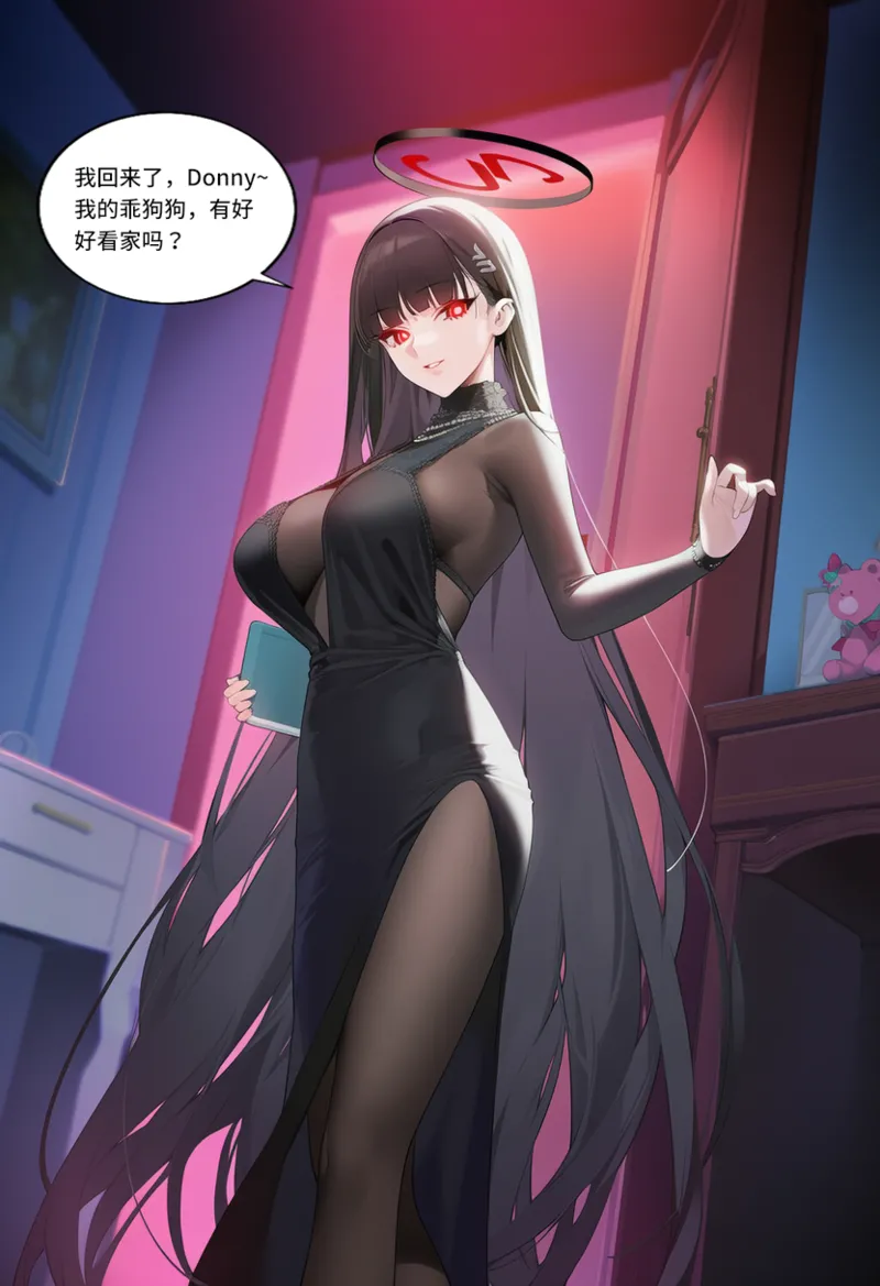 菲尔蕾蒂三号机 取代千年科学学园 EP1-4 番外 Chinese Ongoing - Image 332