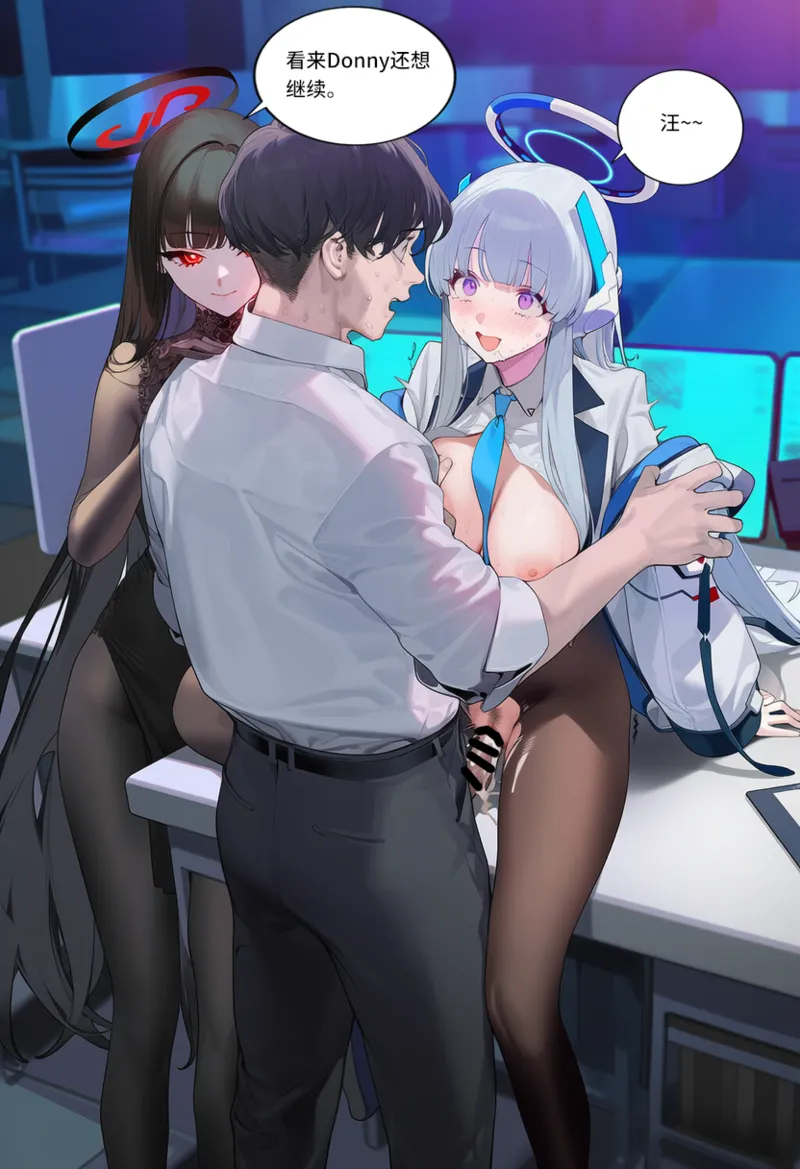 菲尔蕾蒂三号机 取代千年科学学园 EP1-4 番外 Chinese Ongoing - Image 345