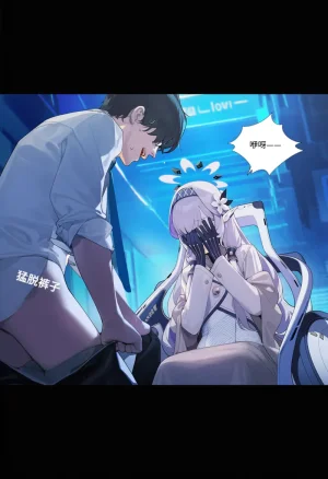 菲尔蕾蒂三号机 取代千年科学学园 EP1-4 番外 Chinese Ongoing - Page 210