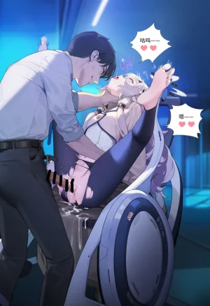 菲尔蕾蒂三号机 取代千年科学学园 EP1-4 番外 Chinese Ongoing - Page 227