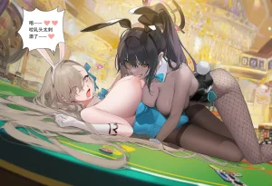 菲尔蕾蒂三号机 取代千年科学学园 EP1-4 番外 Chinese Ongoing - Page 56