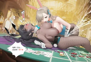 菲尔蕾蒂三号机 取代千年科学学园 EP1-4 番外 Chinese Ongoing - Page 68