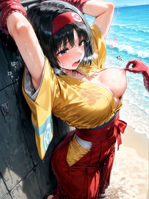 らくだだん erika tentacles Teaser SampleAI - Page 11