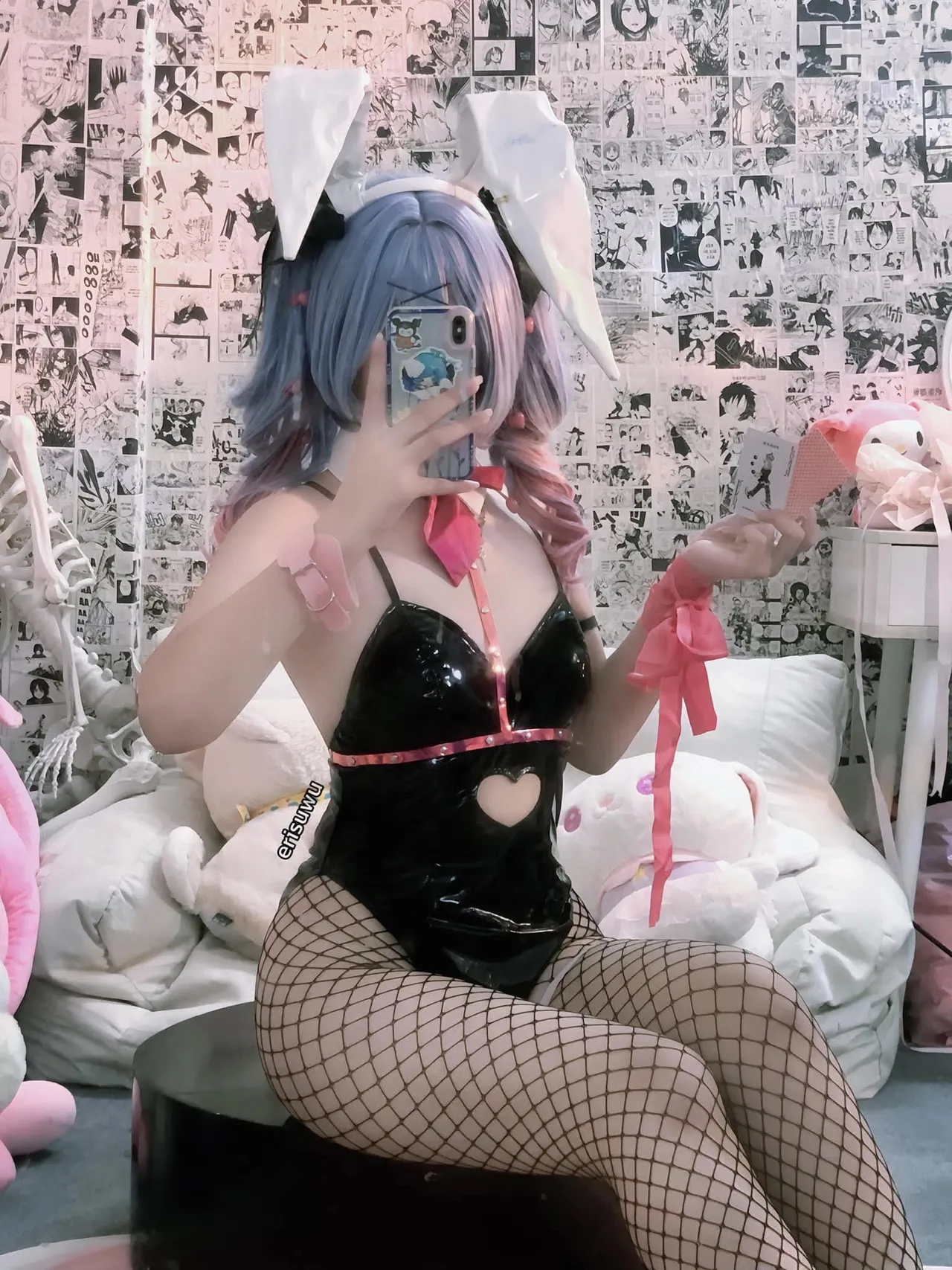 Eris uwu - Image 152