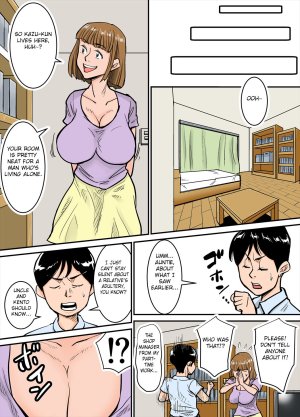 Ero I Obasan - Cheating hentai aunt with big boobs seduces her nephew - 30 Pics - Page 2