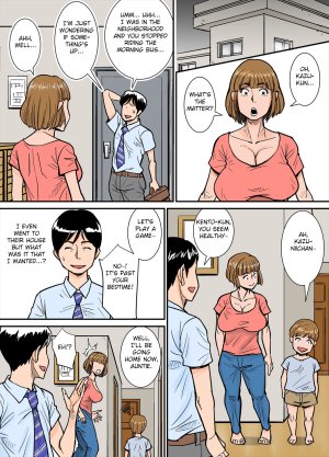 Ero I Obasan - Cheating hentai aunt with big boobs seduces her nephew - 30 Pics - Page 7