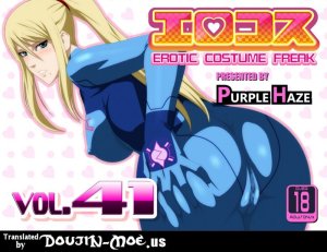 EroCos Vol. 41