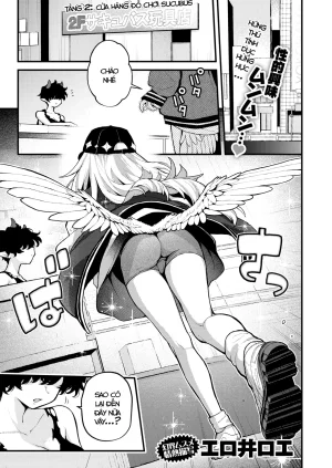 Eroi-Roe Thiên Sứ 18 COMIC Kairakuten 2025-06 Vietnamese Digital - Page 2
