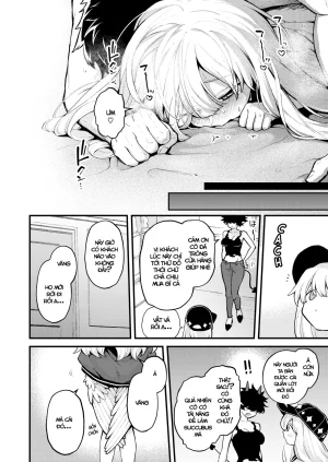 Eroi-Roe Thiên Sứ 18 COMIC Kairakuten 2025-06 Vietnamese Digital - Page 27