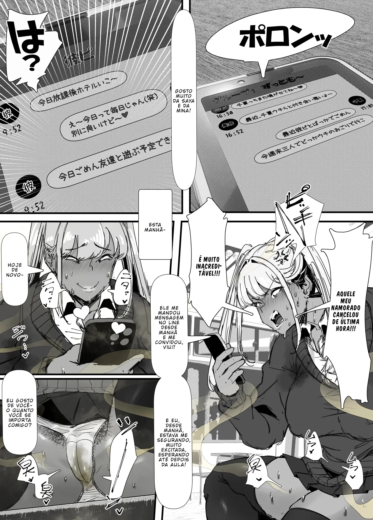 Eromangaka Colletion TRADUZIDO PT-BR - Image 102