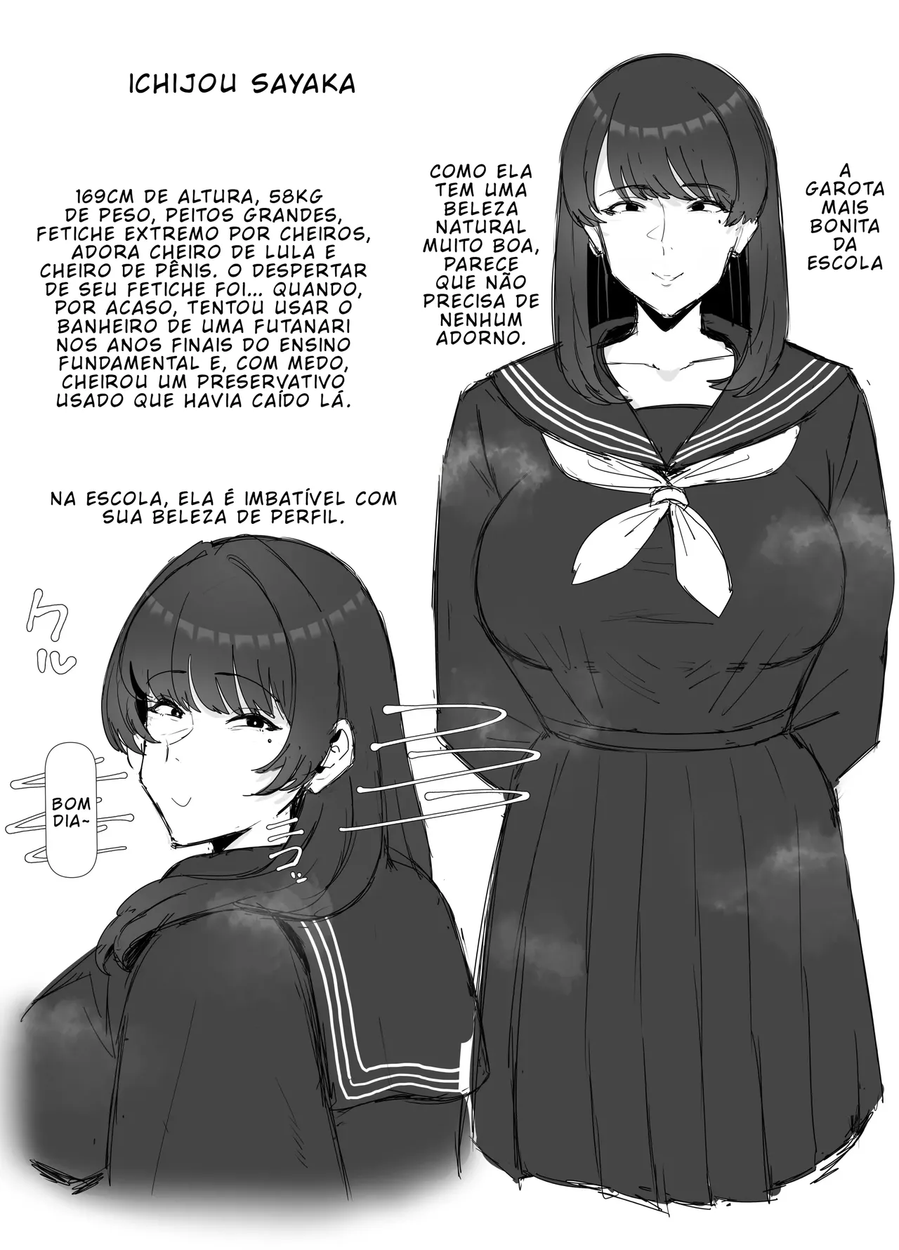 Eromangaka Colletion TRADUZIDO PT-BR - Image 112