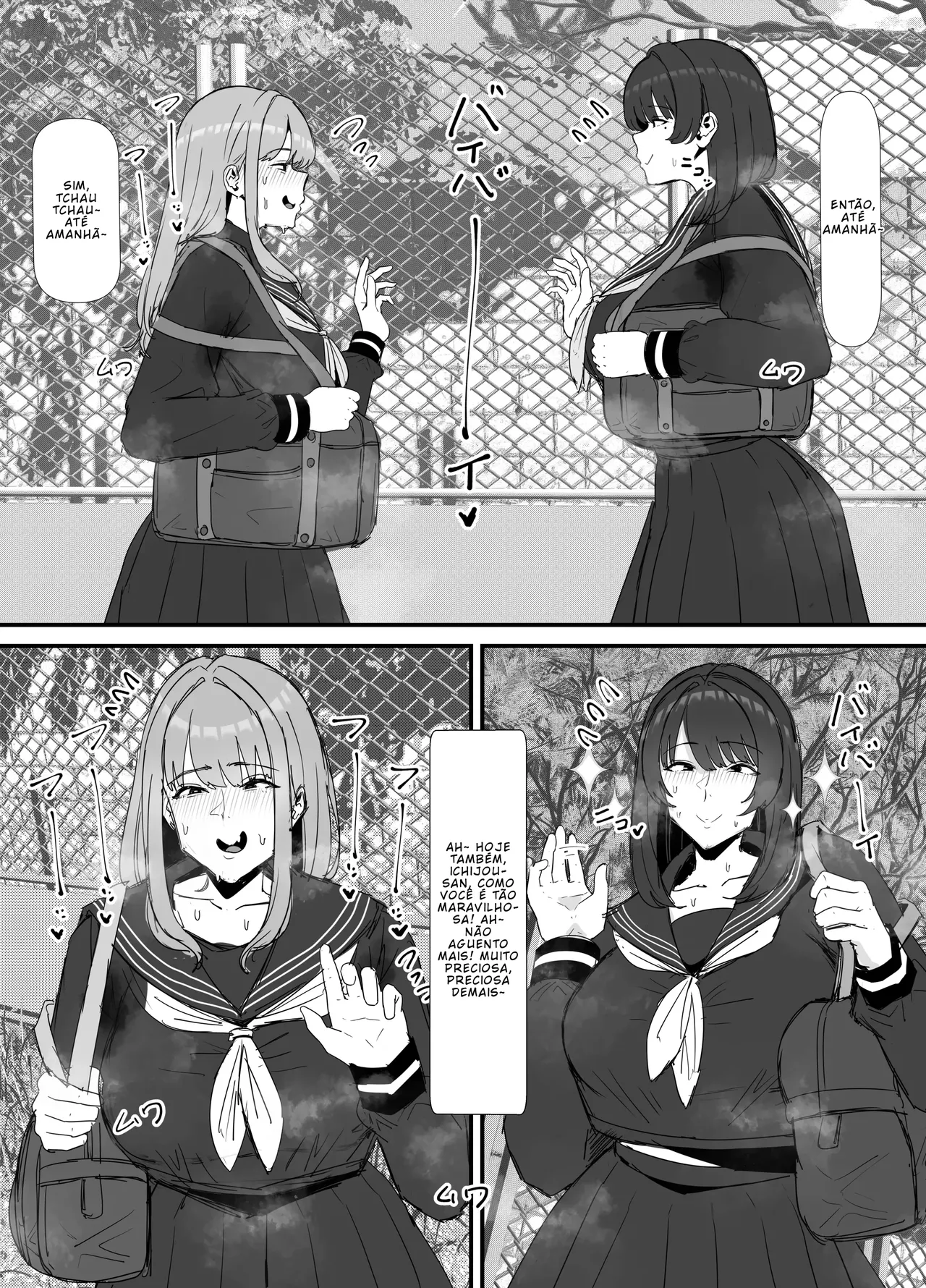 Eromangaka Colletion TRADUZIDO PT-BR - Image 115