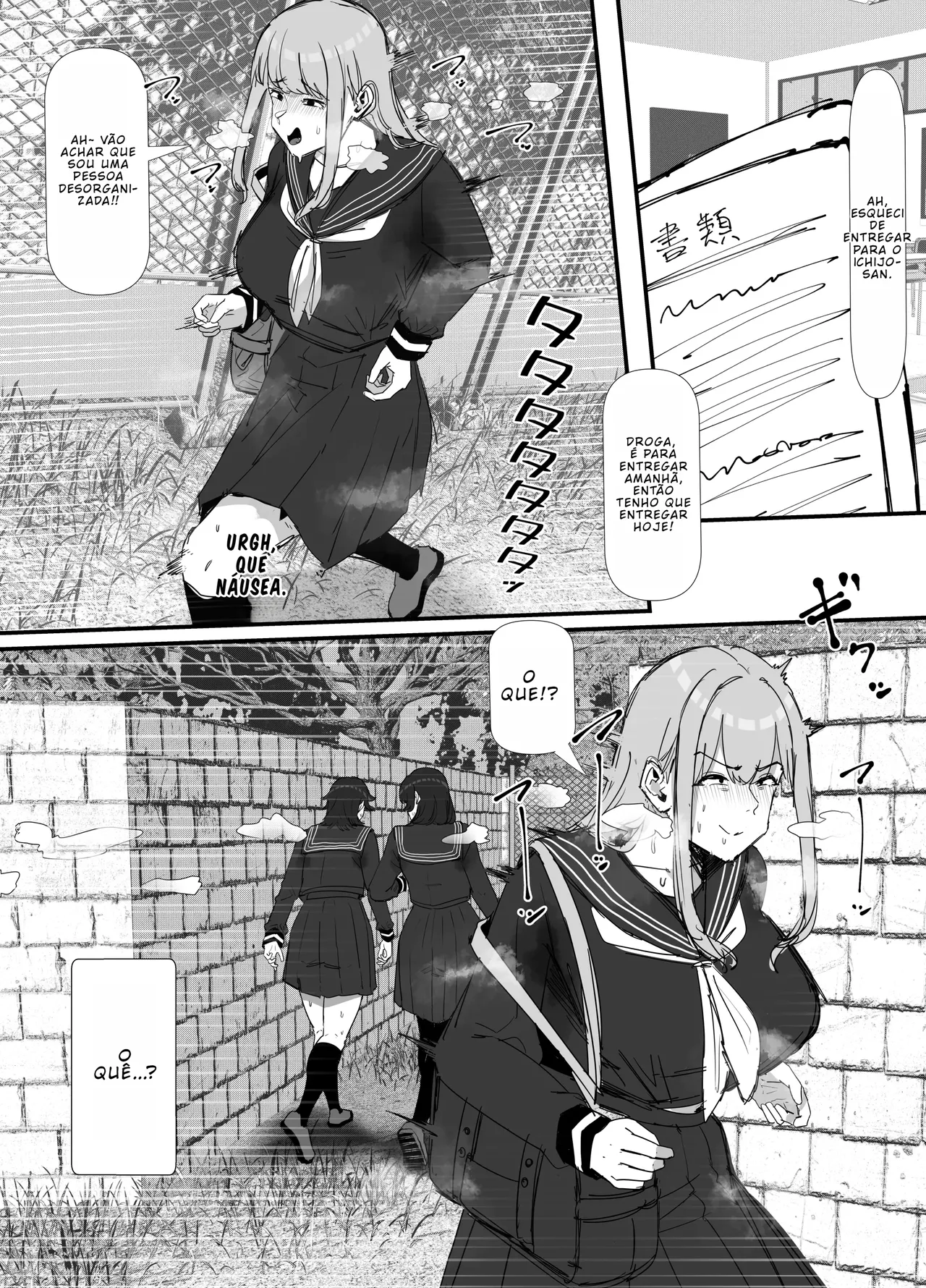 Eromangaka Colletion TRADUZIDO PT-BR - Image 118