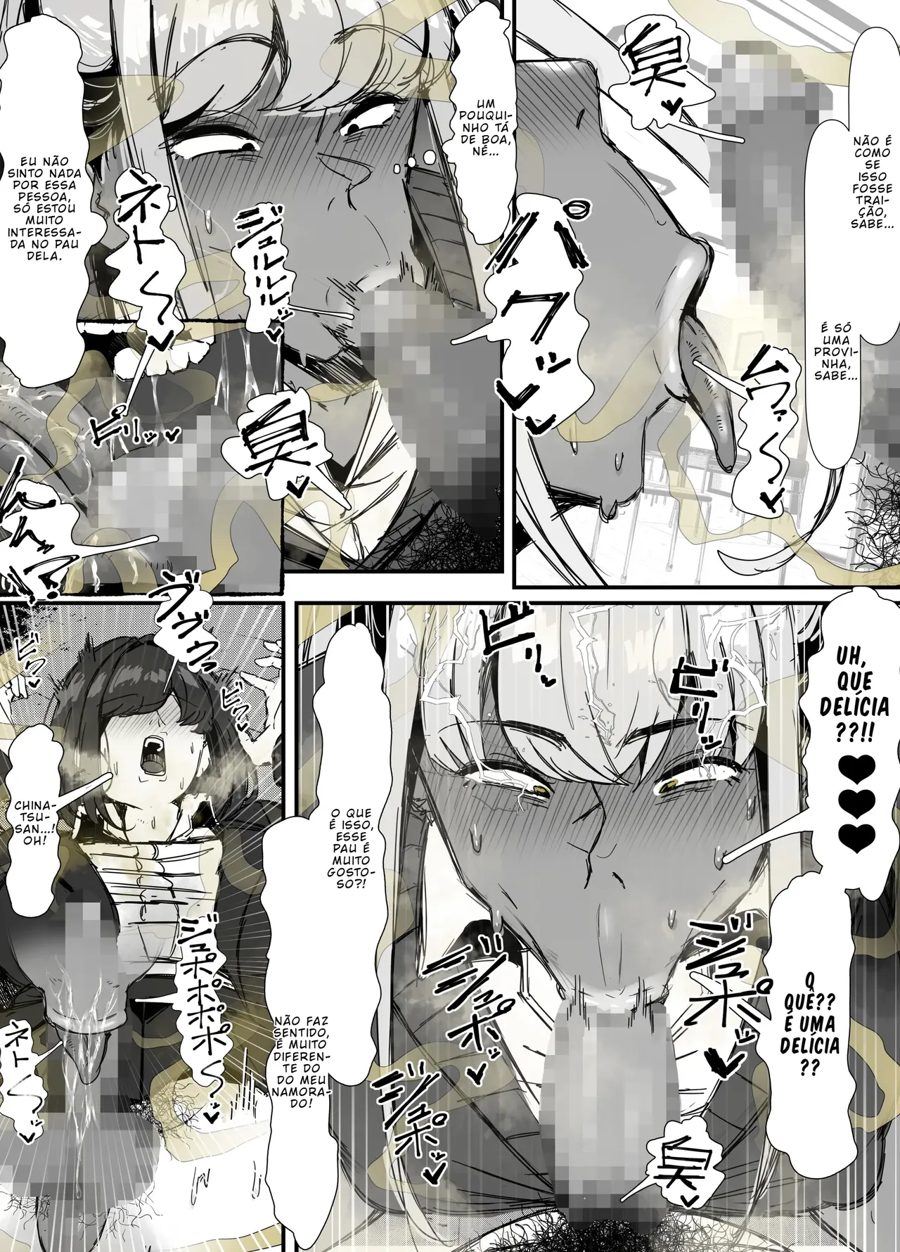 Eromangaka Colletion TRADUZIDO PT-BR - Image 152