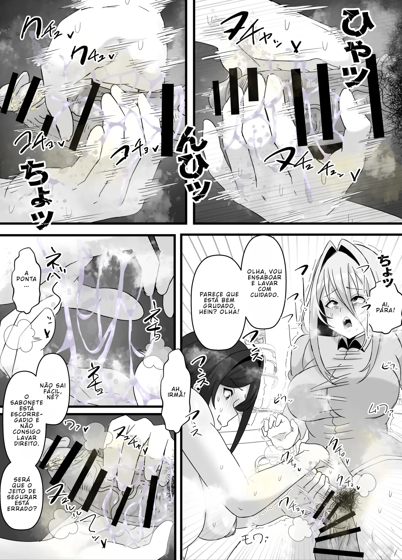 Eromangaka Colletion TRADUZIDO PT-BR - Image 67