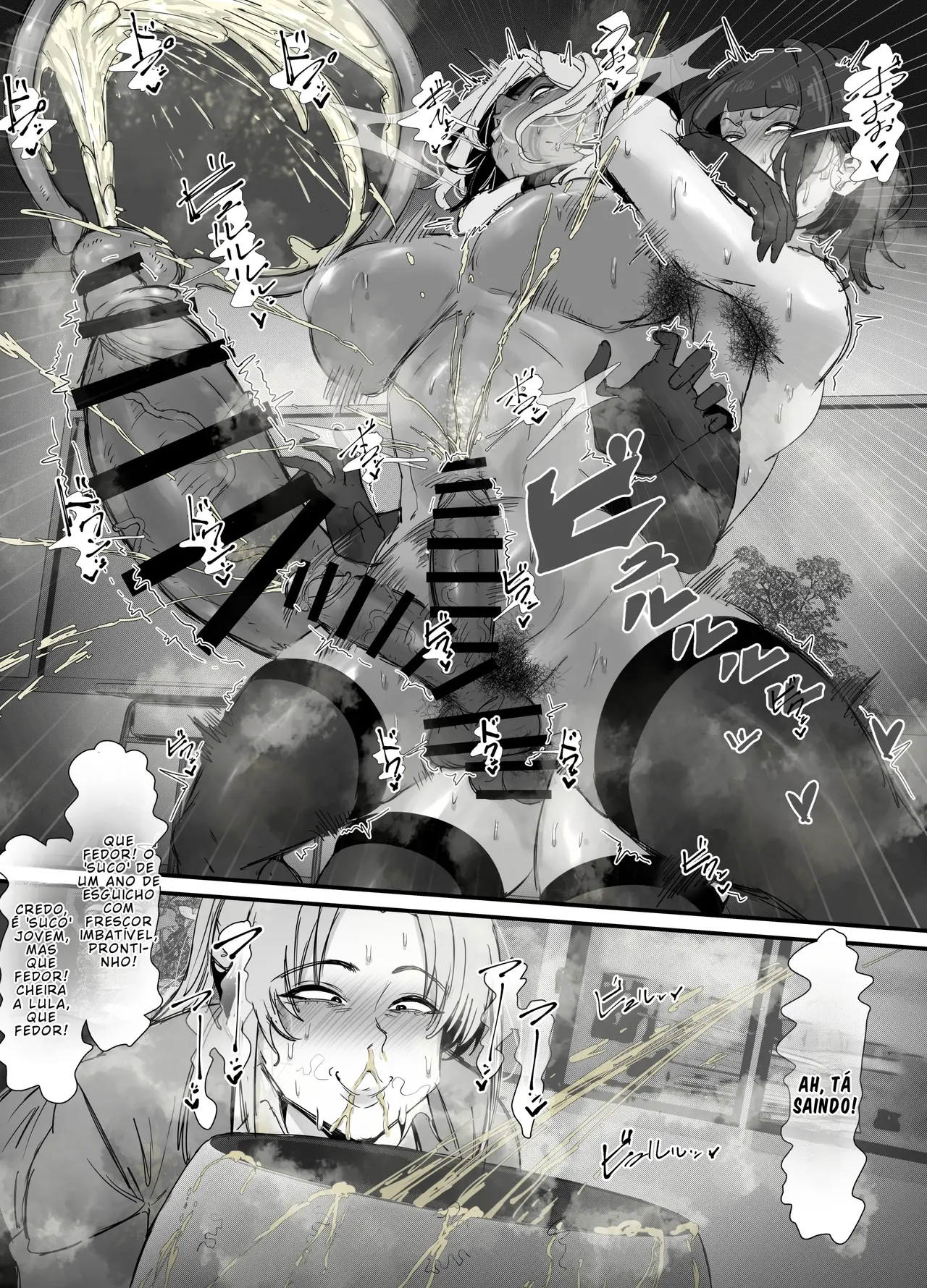 Eromangaka Colletion TRADUZIDO PT-BR - Image 7