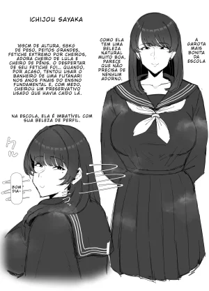 Eromangaka Colletion TRADUZIDO PT-BR - Page 112