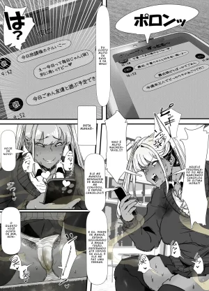 Eromangaka Colletion TRADUZIDO PT-BR - Page 142