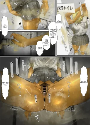 Eromangaka Colletion TRADUZIDO PT-BR - Page 209